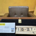 徳力インゴット　10.0ｇ　買取　仙台PARCO　大黒屋