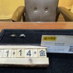 K18　PT900　リング　買取　仙台PARCO　大黒屋