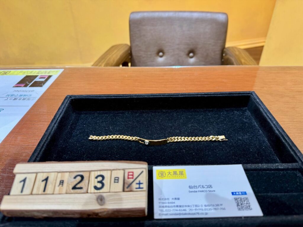 K18-PT900-喜平-買取-ダイヤ-大黒屋仙台パルコ