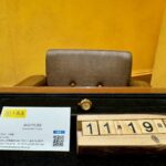 K18 リング　時計　買取　仙台PARCO　大黒屋