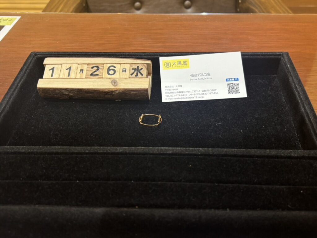 K18-壊れた貴金属-高価買取-大黒屋仙台PARCO.jpg