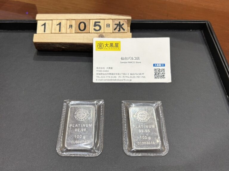 PT1000　田中貴金属　インゴット　100ｇ　買取　仙台PARCO　大黒屋