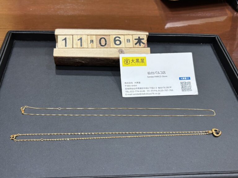 K18　ネックレス　買取