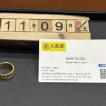 K18 PT950 リング　買取 仙台　仙台パルコ　大黒屋