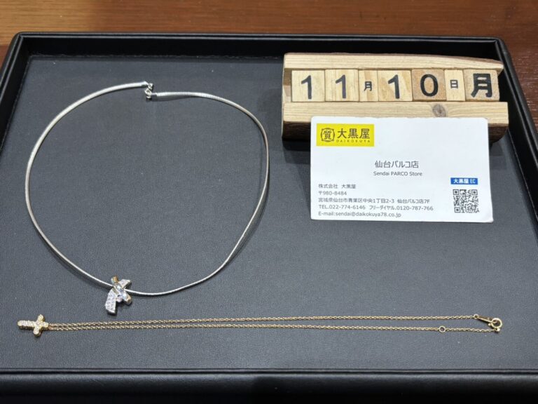 K18 ネックレス 買取 ~仙台駅からすぐ 仙台PARCO7F~