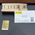 APRE　インゴット　50.0ｇ　買取　仙台PARCO　大黒屋