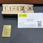 APRE　インゴット　50.0ｇ　買取　仙台PARCO　大黒屋
