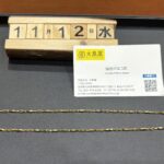 K18　ネックレス　買取　大黒屋仙台パルコ