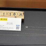 K18 SV925 PT850 リング ネックレス 買取　大黒屋　貴金属