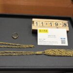 K18 ネックレス リング　買取 仙台　仙台パルコ　大黒屋