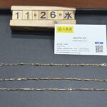 K18　ネックレス　ブレスレット　買取　大黒屋仙台パルコ