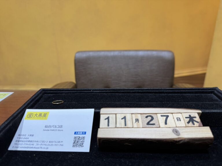 名前や日付け等の刻印ある指輪も高価買取　K18リング　買取　仙台PARCO　大黒屋