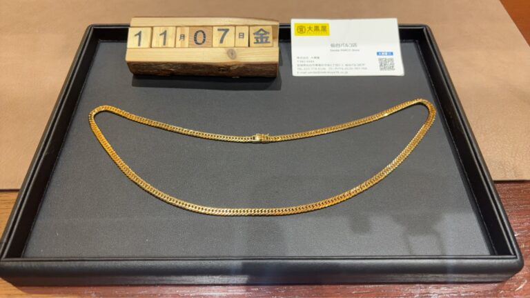 喜平ネックレス-K18-検定マーク-買取-大黒屋仙台パルコ