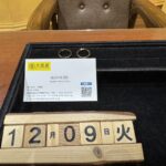 K18 リング5.7ｇ　買取　仙台PARCO　大黒屋