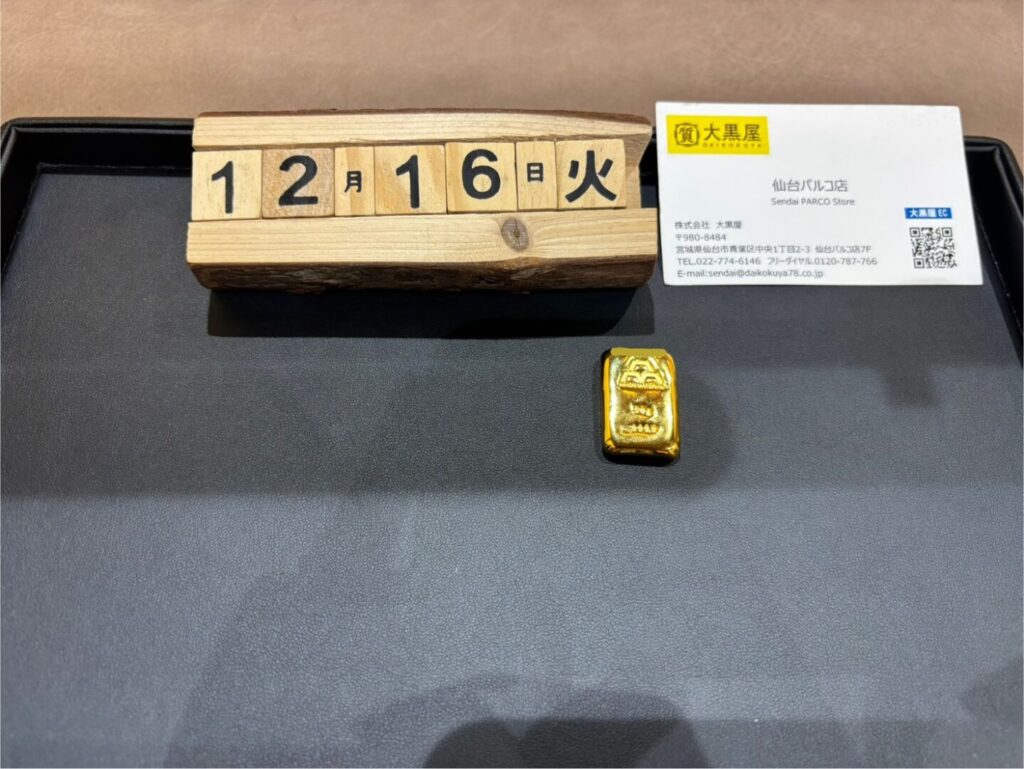 K24-インゴット-日本マテリアル-買取-50g-大黒屋仙台パルコ