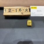 K24-インゴット-日本マテリアル-買取-50g-大黒屋仙台パルコ