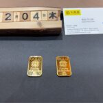 K24-インゴット-田中貴金属-買取-大黒屋仙台パルコ