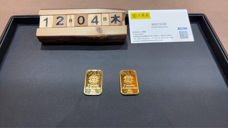 K24-インゴット-田中貴金属-買取-大黒屋仙台パルコ