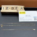 K18-壊れた貴金属-高価買取-大黒屋仙台PARCO