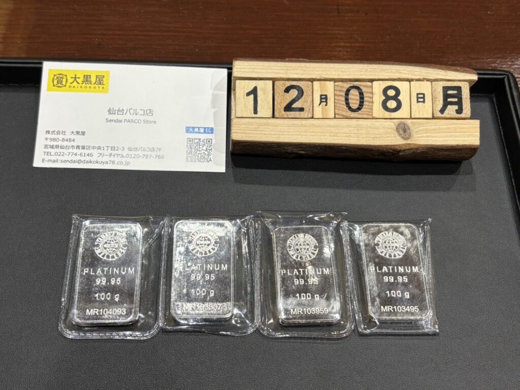 PT1000  ｲﾝｺﾞｯﾄ　買取　仙台PARCO　大黒屋