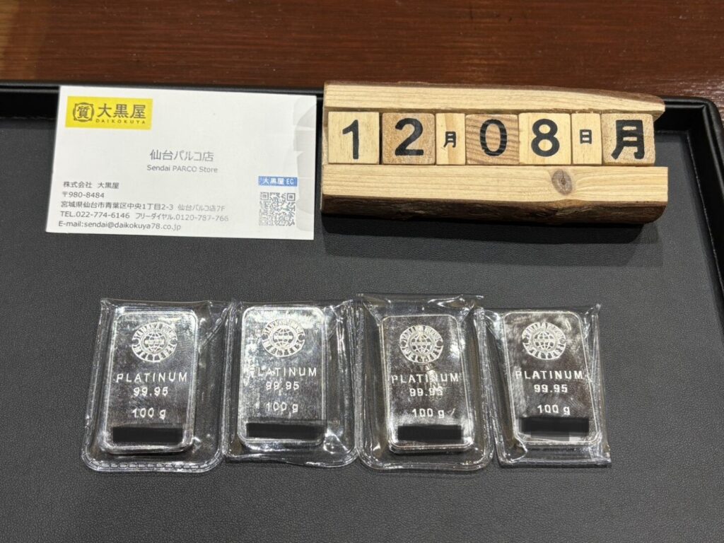 PT1000 ｲﾝｺﾞｯﾄ　買取　仙台PARCO　大黒屋