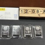 PT1000 ｲﾝｺﾞｯﾄ　買取　仙台PARCO　大黒屋