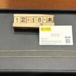 K18　喜平　ネックレス　買取　大黒屋仙台パルコ