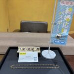 K18　ネックレス　買取　大黒屋仙台パルコ