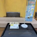 K18　ネックレス　買取　大黒屋仙台パルコ