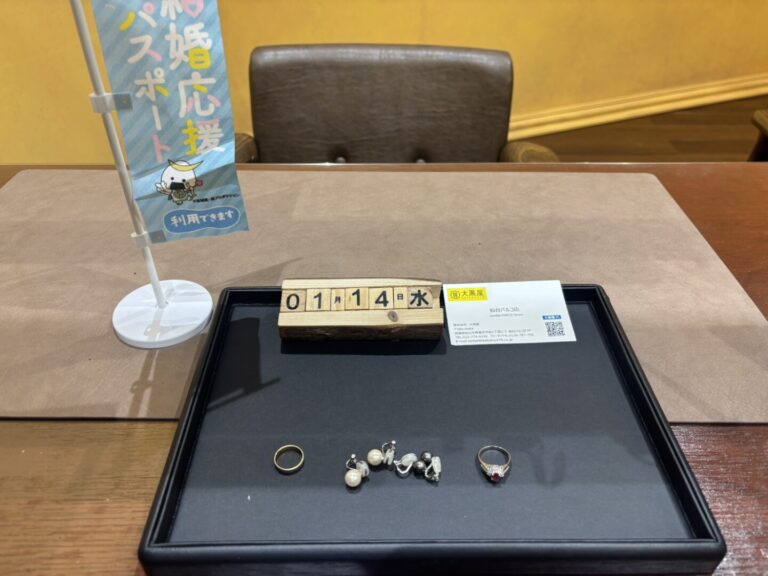 K18-PT850-パール-ブラックパール-イヤリング-買取-大黒屋仙台パルコ