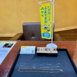 K18　ネックレス　3点　買取　仙台PARCO　大黒屋
