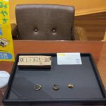 K18　リング　イヤリング　18金　買取　大黒屋仙台パルコ