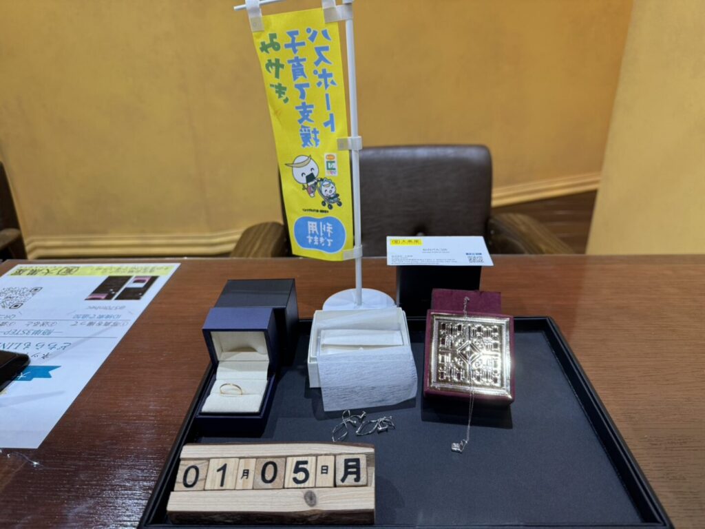 K18 ヴァンドーム　リング　PTネックレス　４ｃ　イヤリング　買取　仙台PARCO大黒屋