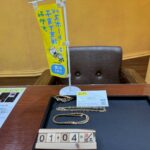 K18ネックレスとブレスレット　PT850コンビ　貴金属買取　仙台PARCO　大黒屋