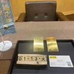 K24-板材-純金-ASAHI-買取-大黒屋仙台パルコ