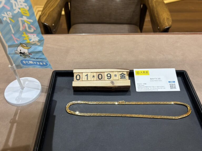 K18　喜平　ネックレス　6面　ダブル　キヘイ　買取　大黒屋仙台パルコ