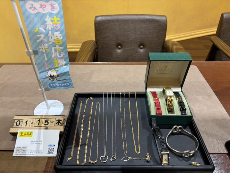 K18-貴金属-ネックレス-リング-K22　K14　PT900　カフス　時計　グッチ　ティファニー買取-大黒屋仙台パルコ