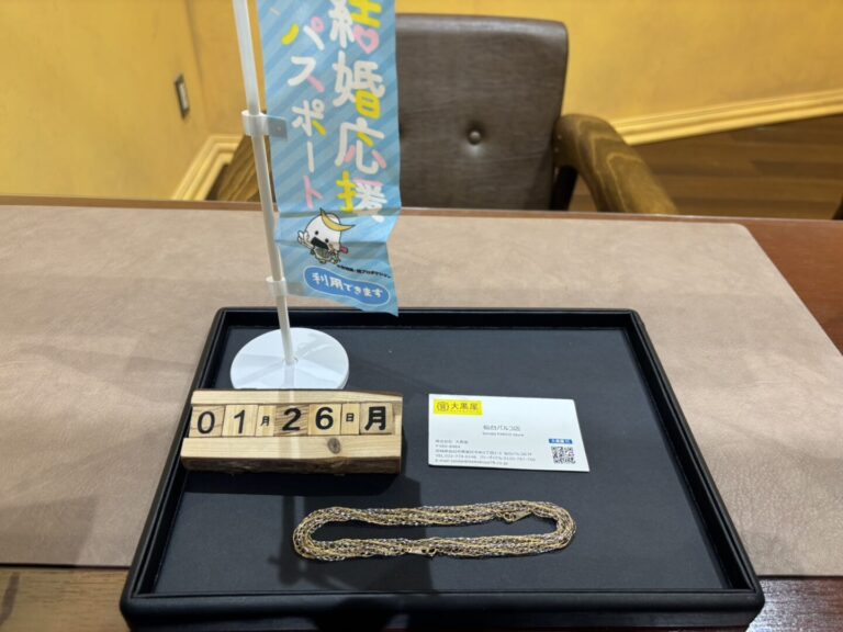 K18/PT850　コンビネックレス　買取