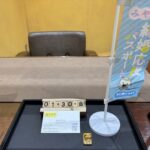 K24-インゴット-日本マテリアル-買取-50g-大黒屋仙台パルコ