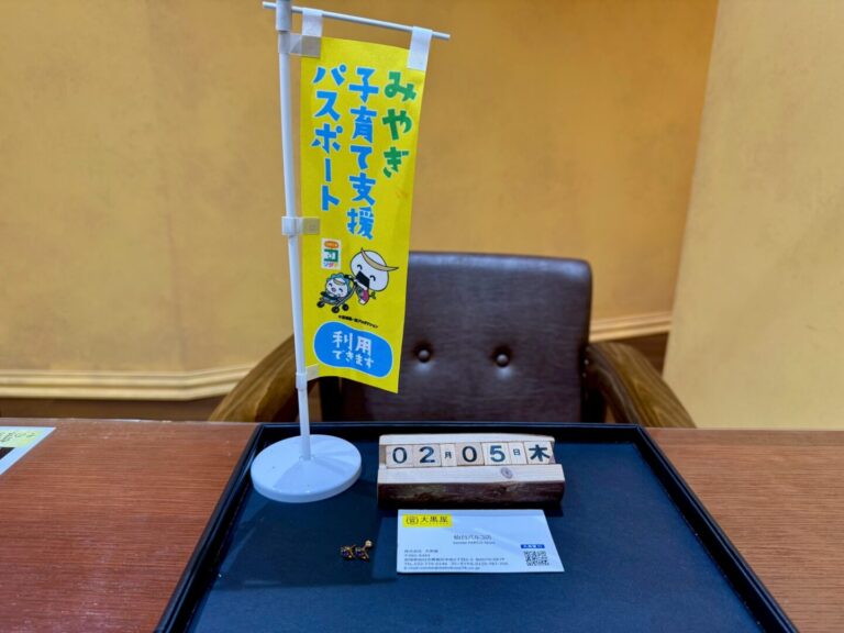 K18　ピアス　両耳１セット　買取