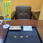K18 切れたネックレス　つぶし　買取　大黒屋仙台パルコ店.jpg