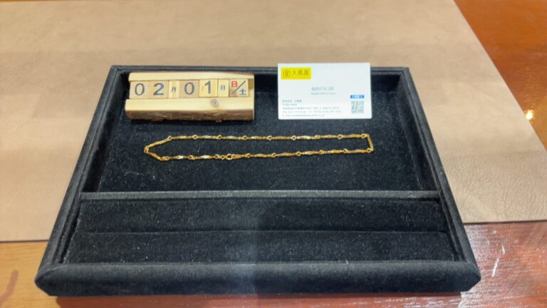 K18　ネックレス　20.9g　買取