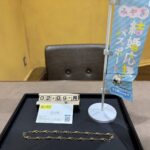 K18-ネックレス-買取-大黒屋仙台パルコ