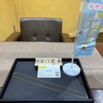 喜平-K18-貴金属-ネックレス-買取-大黒屋仙台パルコ