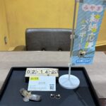 K18 SV925　イヤーカフ　チャーム　金　買取　仙台パルコ　大黒屋