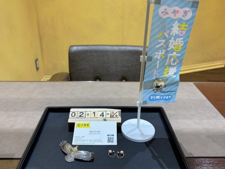 K18 SV925　イヤーカフ　チャーム　金　買取　仙台パルコ　大黒屋