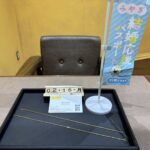 K18 切れたネックレス　つぶし　買取　大黒屋仙台パルコ店