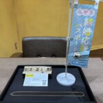 喜平-K18-貴金属-ネックレス-買取-大黒屋仙台パルコ