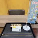 K18-K10-リング-ネックレス-買取-大黒屋仙台パルコ