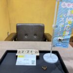 K18 つぶし　リング　買取　大黒屋仙台パルコ